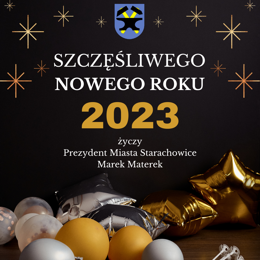 zycz2023