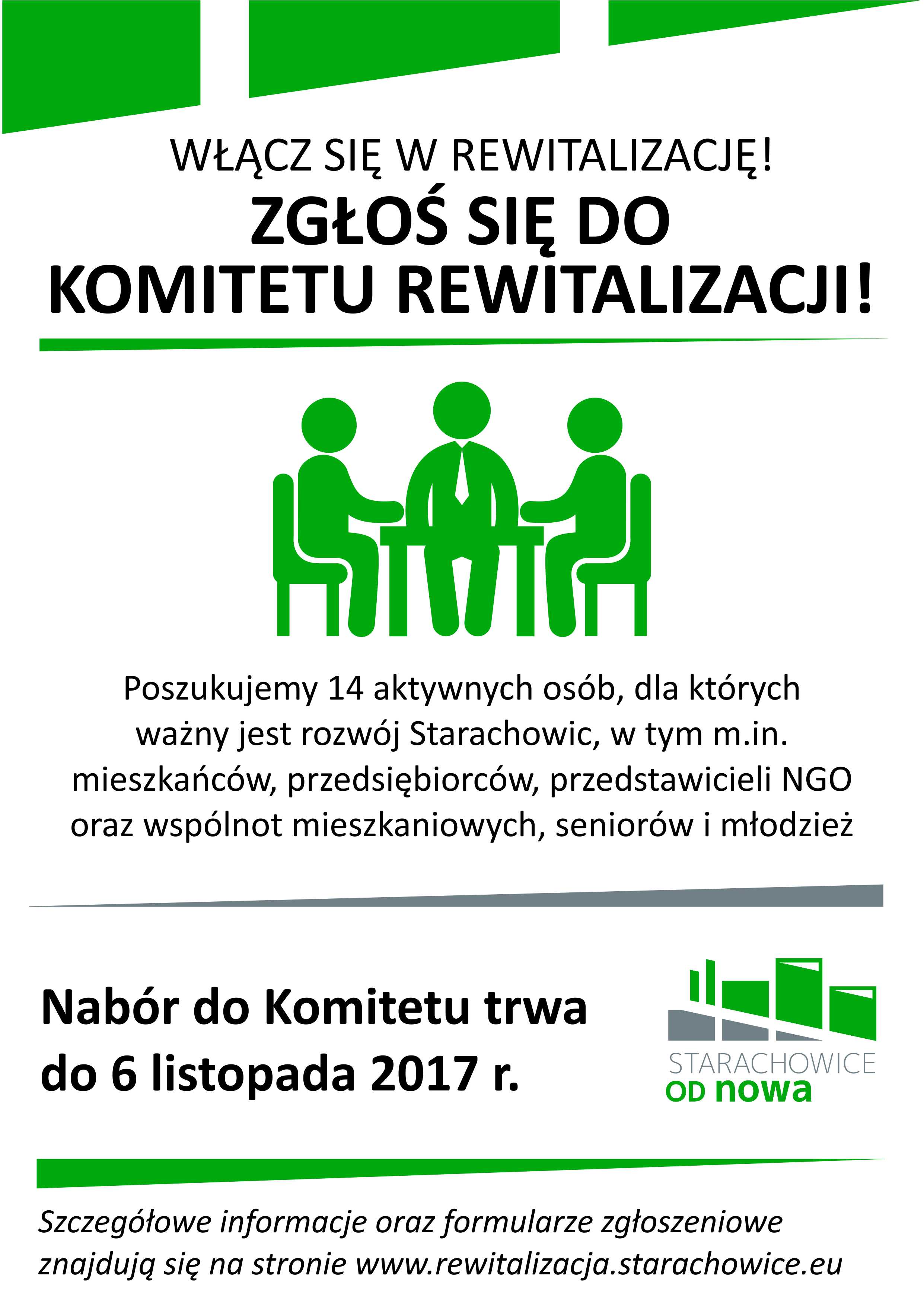 komitet rewitalizacji informacja